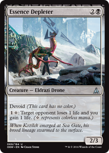 Essence Depleter (Foil)