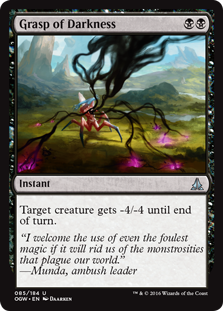 Grasp of Darkness (Foil)