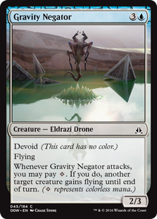 Gravity Negator (Foil)