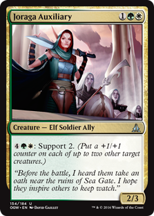 Joraga Auxiliary (Foil)