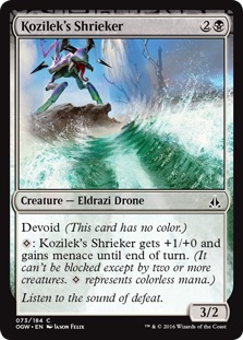 Kozilek's Shrieker (Foil)