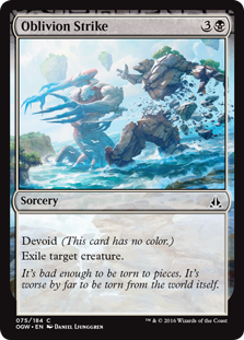 Oblivion Strike (Foil)