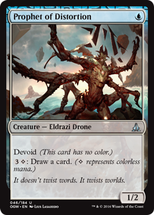 Prophet of Distortion (Foil)
