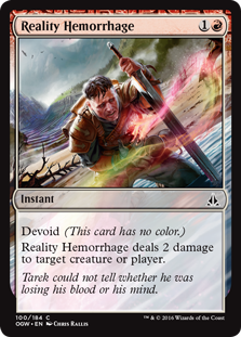 Reality Hemorrhage (Foil)