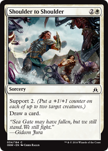 Shoulder to Shoulder (Foil)