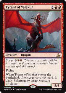 Tyrant of Valakut (Foil)