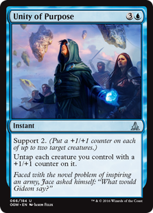 Unity of Purpose (Foil)
