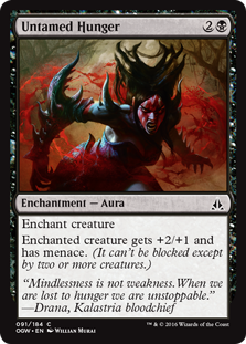 Untamed Hunger (Foil)