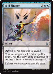 Void Shatter (Foil)