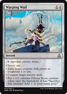 Warping Wail (Foil)