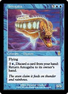 Amugaba (Foil)
