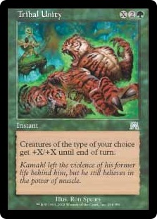 Tribal Unity