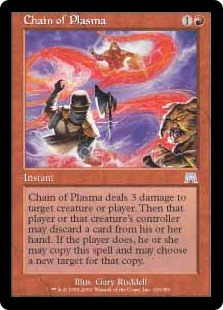 Chain of Plasma (Foil)