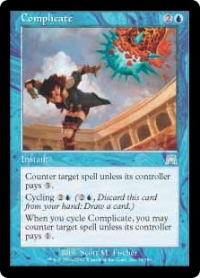 Complicate (Foil)