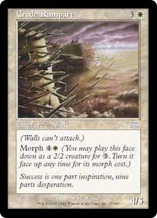Crude Rampart (Foil)