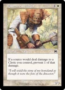 Daunting Defender (Foil)
