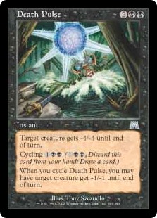 Death Pulse (Foil)