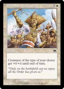 Defensive Maneuvers (Foil)