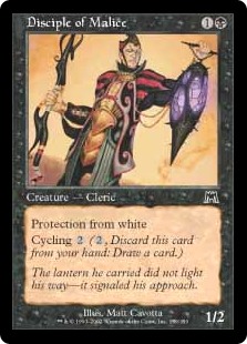 Disciple of Malice (Foil)