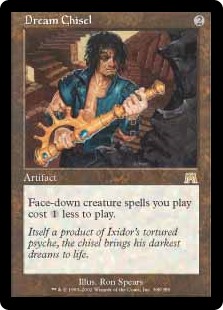 Dream Chisel (Foil)