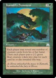 Kamahl's Summons (Foil) Kamahl's Summons (Foil)