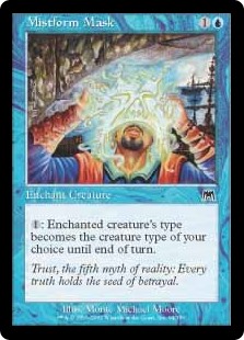 Mistform Mask (Foil) Mistform Mask (Foil)