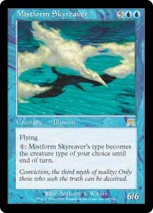Mistform Skyreaver (Foil) Mistform Skyreaver (Foil)