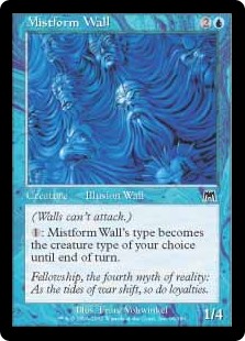 Mistform Wall (Foil) Mistform Wall (Foil)