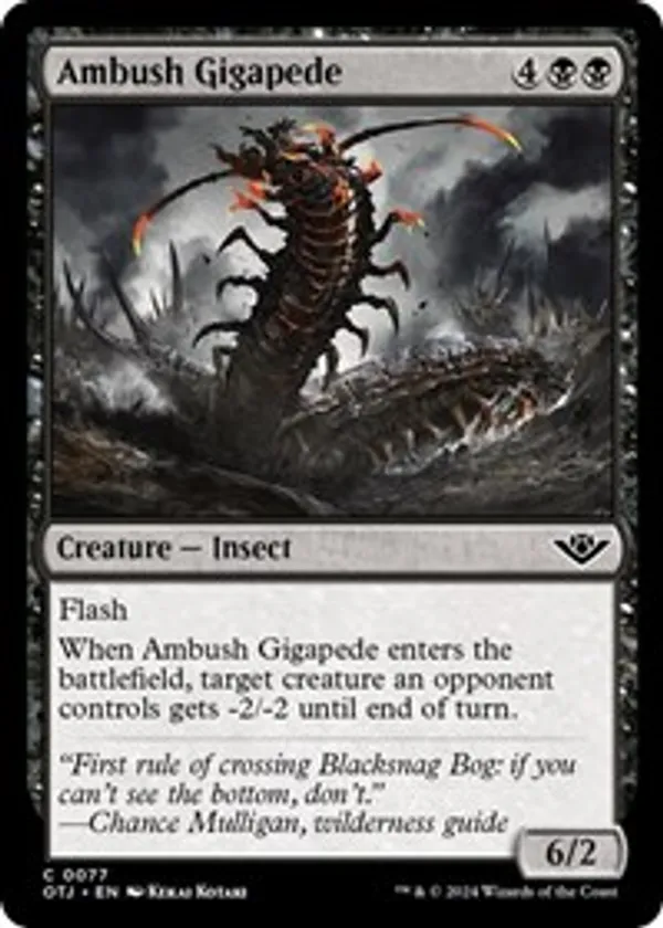 Ambush Gigapede (Foil)
