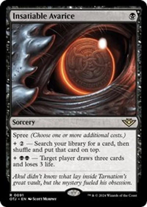 Insatiable Avarice (Foil)