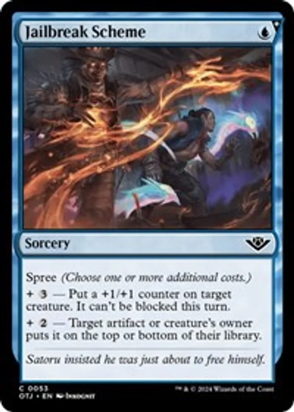 Jailbreak Scheme (Foil)