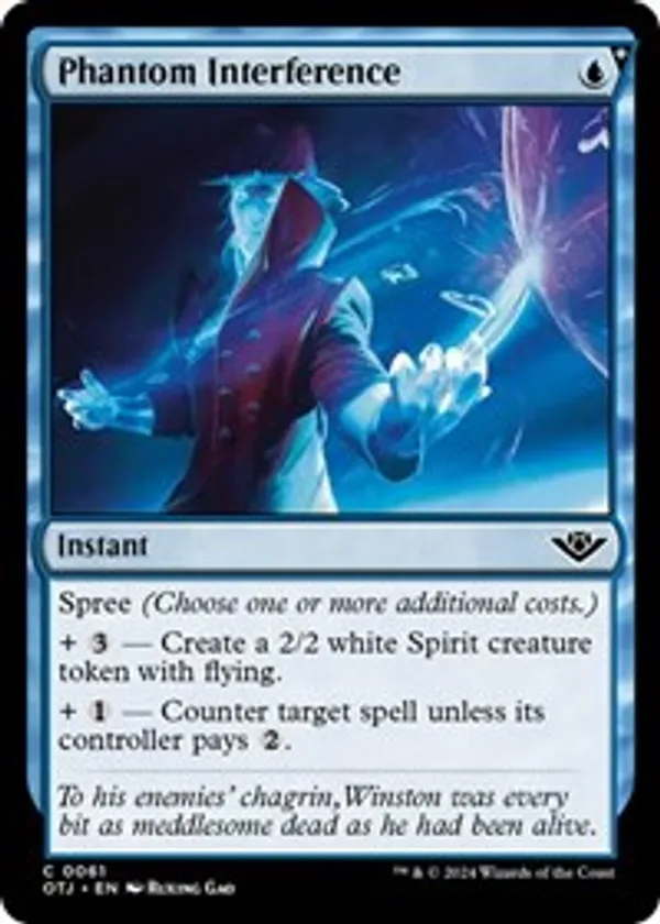 Phantom Interference (Foil)