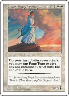 Pang Tong, "Young Phoenix" Pang Tong, "Young Phoenix"