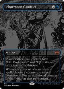 Ichormoon Gauntlet (Oil Slick Raised Foil) (Foil)