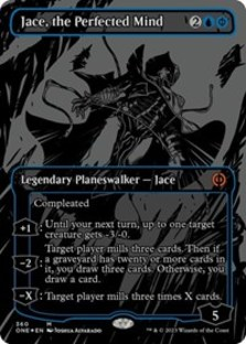 Jace, the Perfected Mind (Oil Slick Raised Foil) (Foil)