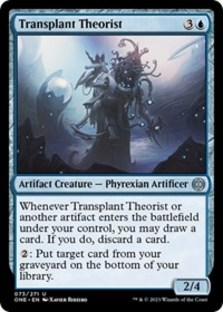 The Filigree Sylex