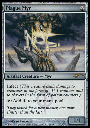 Plague Myr - Gateway Promo