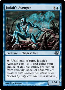 Jodah's Avenger (Foil)