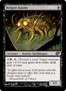 Ridged Kusite (Foil)