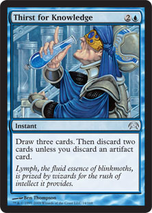 Thirst for Knowledge Thirst for Knowledge