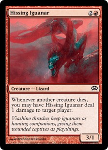 Hissing Iguanar Hissing Iguanar