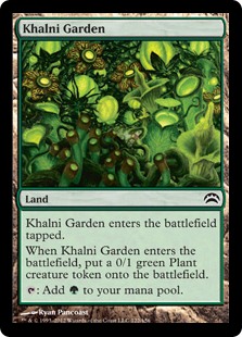 Khalni Garden Khalni Garden