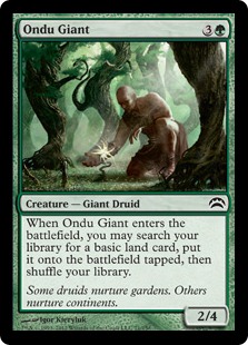 Ondu Giant Ondu Giant