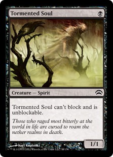 Tormented Soul Tormented Soul