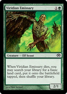 Viridian Emissary Viridian Emissary