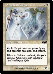 Disciple of Kangee (Foil)