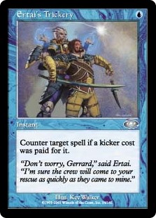 Ertai's Trickery (Foil)