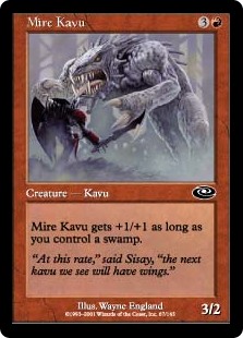 Mire Kavu (Foil)