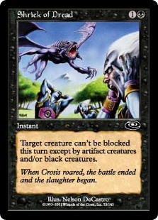 Shriek of Dread (Foil)