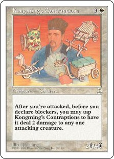 Kongming's Contraptions Kongming's Contraptions